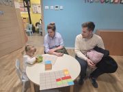 dan-ustanove-u-jaslicama-stribor-i-izlozba-moj-svijet-u-bojama08